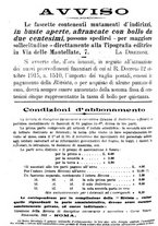 giornale/PUV0128841/1916/unico/00001202