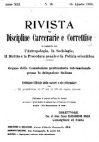 giornale/PUV0128841/1916/unico/00001217