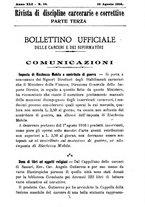 giornale/PUV0128841/1916/unico/00001219