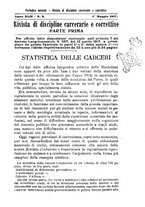 giornale/PUV0128841/1917/unico/00000167