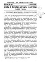giornale/PUV0128841/1917/unico/00000191