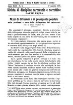 giornale/PUV0128841/1917/unico/00000227
