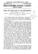 giornale/PUV0128841/1917/unico/00000247