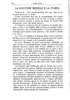 giornale/PUV0128841/1917/unico/00000284