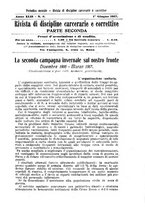 giornale/PUV0128841/1917/unico/00000467