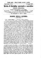 giornale/PUV0128841/1917/unico/00000495