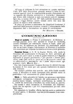 giornale/PUV0128841/1917/unico/00000660
