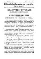 giornale/PUV0128841/1917/unico/00001023