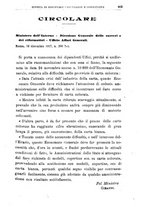 giornale/PUV0128841/1917/unico/00001045