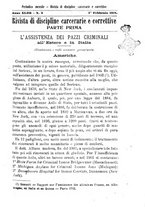 giornale/PUV0128841/1918/unico/00000027