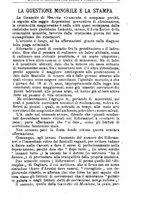 giornale/PUV0128841/1918/unico/00000049