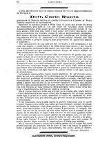 giornale/PUV0128841/1918/unico/00000070