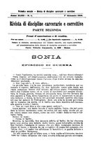 giornale/PUV0128841/1918/unico/00000207