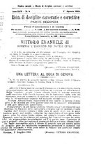 giornale/PUV0128841/1919/unico/00000409