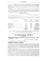 giornale/PUV0128841/1919/unico/00000588