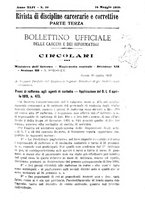 giornale/PUV0128841/1919/unico/00000711