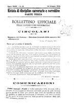 giornale/PUV0128841/1919/unico/00000753