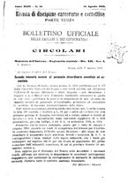 giornale/PUV0128841/1919/unico/00000809