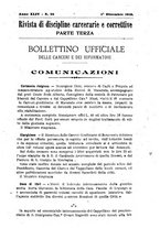 giornale/PUV0128841/1919/unico/00000913