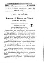 giornale/PUV0128841/1920/unico/00000201