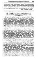 giornale/PUV0128841/1920/unico/00000337