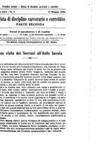 giornale/PUV0128841/1920/unico/00000435