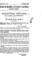 giornale/PUV0128841/1920/unico/00000725