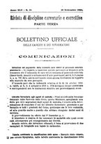 giornale/PUV0128841/1920/unico/00000845