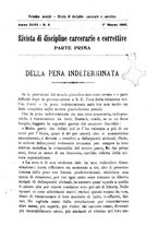 giornale/PUV0128841/1921/unico/00000031