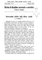 giornale/PUV0128841/1921/unico/00000071