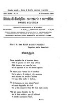 giornale/PUV0128841/1921/unico/00000375