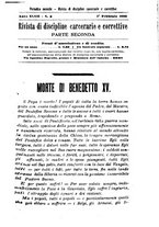 giornale/PUV0128841/1922/unico/00000279