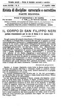 giornale/PUV0128841/1922/unico/00000323
