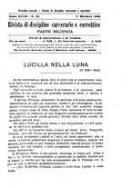 giornale/PUV0128841/1922/unico/00000423