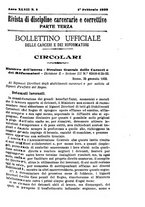 giornale/PUV0128841/1922/unico/00000577