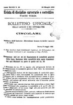 giornale/PUV0128841/1922/unico/00000869