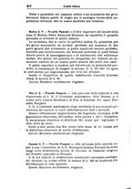 giornale/PUV0128841/1922/unico/00001054