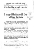 giornale/PUV0128841/1923/unico/00000011