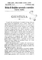 giornale/PUV0128841/1923/unico/00000027