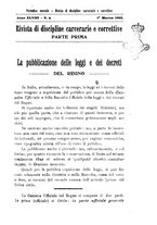 giornale/PUV0128841/1923/unico/00000035