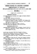 giornale/PUV0128841/1923/unico/00000111