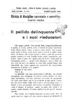 giornale/PUV0128841/1923/unico/00000115