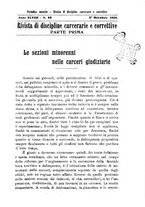 giornale/PUV0128841/1923/unico/00000151