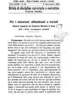 giornale/PUV0128841/1923/unico/00000163