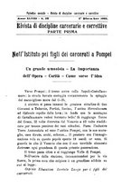 giornale/PUV0128841/1923/unico/00000179