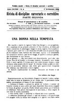 giornale/PUV0128841/1923/unico/00000219