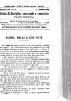 giornale/PUV0128841/1923/unico/00000315