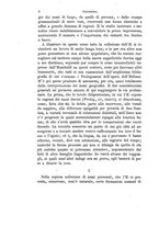 giornale/PUV0129000/1897/unico/00000012