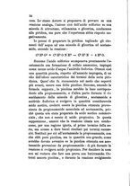 giornale/PUV0129532/1882/v.1/00000020