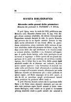giornale/PUV0129532/1882/v.2/00000060